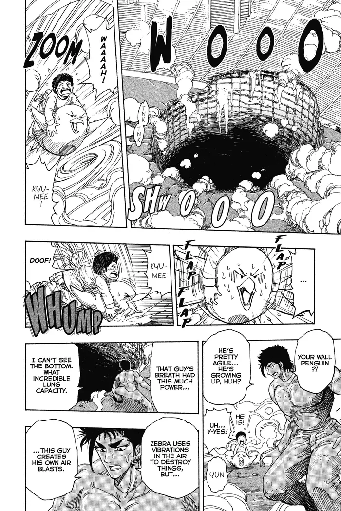 Toriko Chapter 224 image 06_optimized